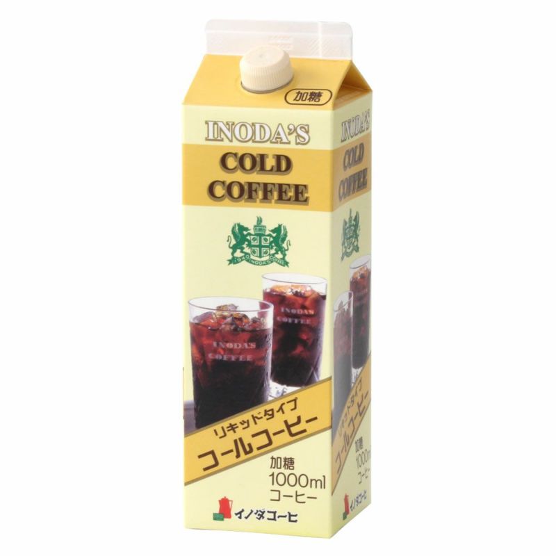 リキッドコールコーヒー(加糖)