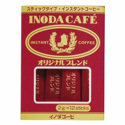 スティックインスタントコーヒー オリジナルブレンド | イノダコーヒ オンラインストア