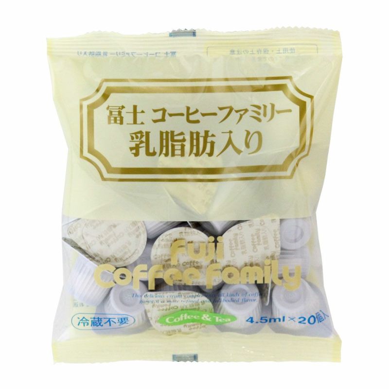 冨士コーヒーファミリー乳脂肪入り(賞味期限2025/10/31