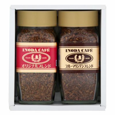 INODA CAFÉ インスタントコーヒー キリマンジャロ ブルー