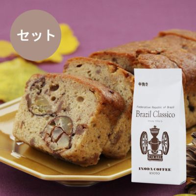 ギフト商品 | イノダコーヒ オンラインストア